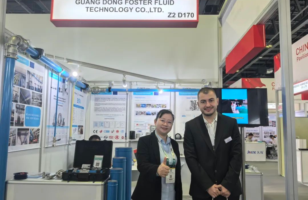 Guangdong-20 قوانغدونغ -20