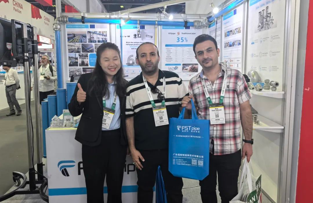 Guangdong-16 Guangdong-16