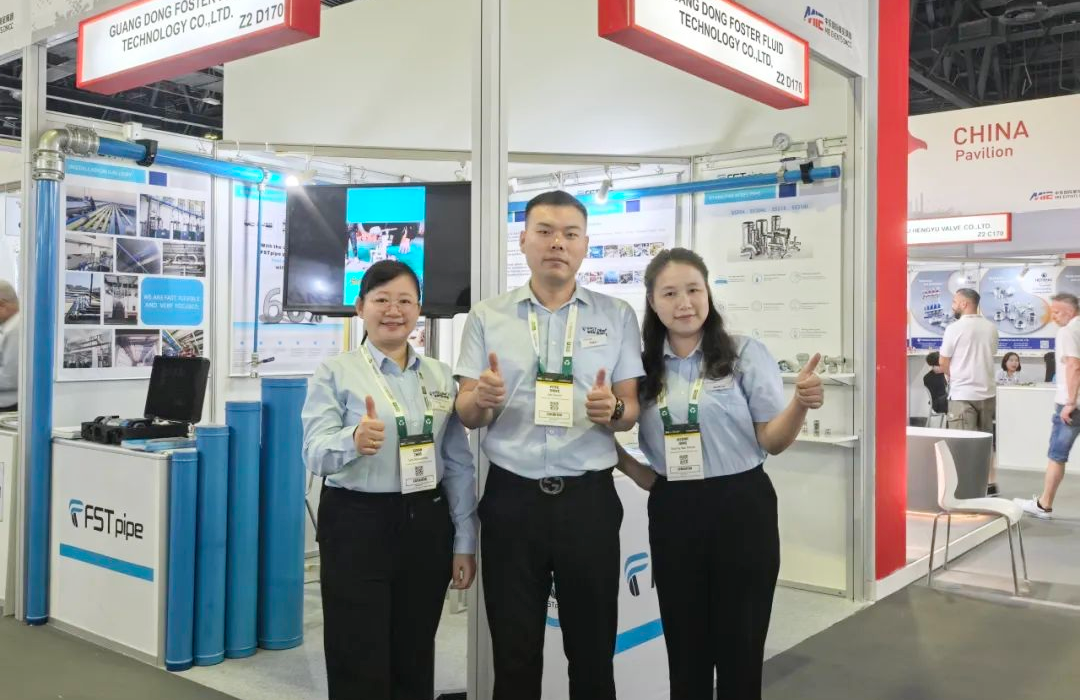 Guangdong-13 قوانغدونغ 13