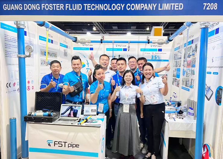 يشارك FSTPipe في معرض Metaltech & Automex