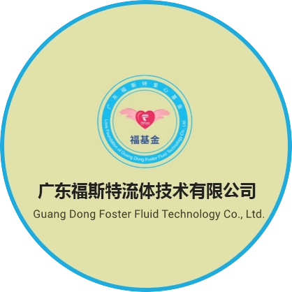 تمويل الحب من FSTPipe China